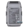 OEM DJI Mavic 2 Enterprise Self-Heating Intelligent Flight Battery — certified used/refurbished, AST-Drones