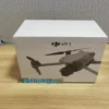 DJI Air 3 Drone — certified used/refurbished, AST-Drones