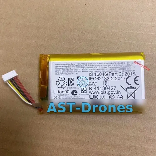 2970mAh Battery for Mavic Pro/Mavic Air — certified used/refurbished, AST-Drones