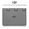 OEM Avata 2 Two-Way Battery Charging Hub CHX520-80 — certified used/refurbished, AST-Drones